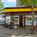 R-kioski (ru) in Imatra city