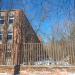 Административное здание в городе Кимры