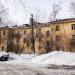 Расселенный жилой дом в городе Реутов