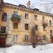 Расселенный жилой дом в городе Реутов