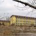 Казарма учебного центра в городе Мариуполь