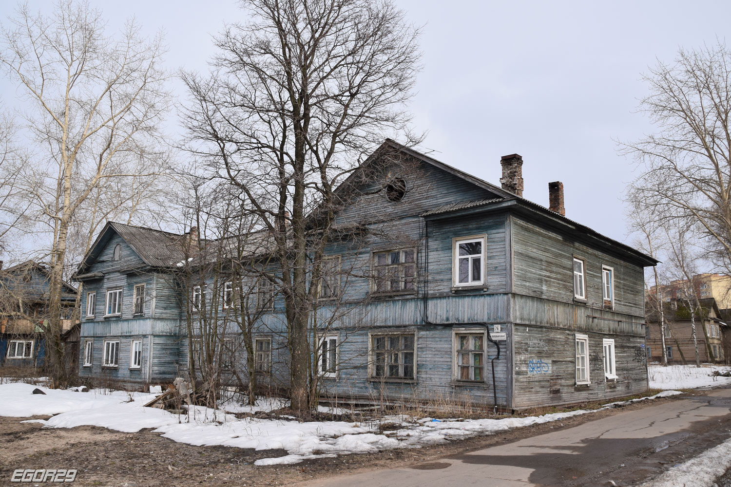 Улица Гагарина Архангельск