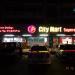 City Mart Supermarket