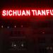 Sichuan Tianfu Hotel in Yangon city