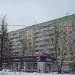 Магазин «Кухонный двор» в городе Красногорск