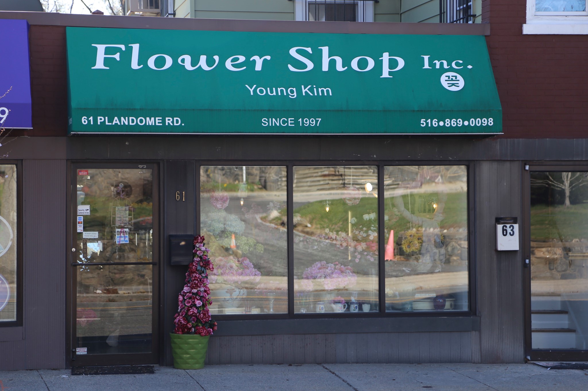 Young Kim Flower Shop