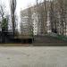 Hydrofornia (pl) in Warsaw city