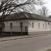 Zhytomyr Regional Office of Forensic Medical Examination in Zhytomyr city