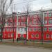 School No 66 in Kryvyi Rih city