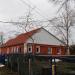Music School No.5 in Zhytomyr city
