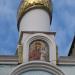 Храм во имя иконы Божией Матери «Призри на смирение» в городе Волгоград