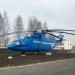 Вертолёт Ми-26Т в городе Рига