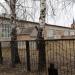 Gym school number 1 in Zhytomyr city
