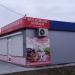 Shop Brusyliv sausages in Zhytomyr city