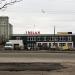 Relax Commercial Center in Zhytomyr city