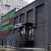 Edelbier Beer Bar-Shop in Zhytomyr city