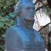 Бюст Ф. Ф. Ушакова в городе Очаков