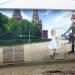 Трансформаторная подстанция (ru) in Tuymazy city