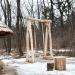 Swing in Zhytomyr city