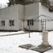 Drinking fountain in Zhytomyr city