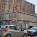 Реутовская городская ветеринарная станция в городе Реутов