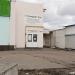 Komfort-Pol Store in Zhytomyr city