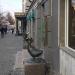 Скульптура «Гусь и лиса» в городе Челябинск
