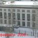 ул. Мусоргского, 3 в городе Москва