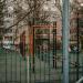 Спортивная площадка в городе Москва