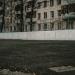 Хоккейная коробка в городе Москва