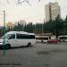 Платформа отправления пригородных маршрутных такси (ru) in Yalta city