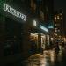 Центр паровых коктейлей Richman Lounge в городе Москва