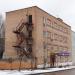 Центральный офис оптовой компании «Карапуз» в городе Москва