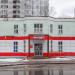 Торговый центр в городе Москва