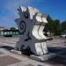 Futura – Tuntematon (fi) in Oulu (City) city
