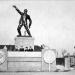 Бывший памятник В. И. Ленину (ru)