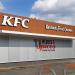 Ресторан быстрого обслуживания KFC