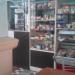 Буфет (ru) in Buy city