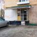 Магазин кондитерских изделий в городе Москва