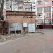Transformer substation No. 208 Zhytomyr REM in Zhytomyr city