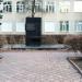 Пам’ятник викладачам і студентам, що віддали життя за Батьківщину в місті Житомир