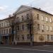 Outpatient clinic of general practice of family medicine no. 1 in Zhytomyr city