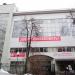 Спортивная школа олимпийского резерва № 42 в городе Москва