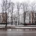 Центр инклюзивного образования «Южный» в городе Москва