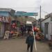 Злобинский рынок в городе Красноярск