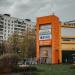 Профсоюзная ул., 102/47 в городе Москва