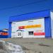Магазин «Хлеб Соль» (ru) in Zheleznogorsk-Ilimsky city