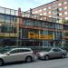 Fressi Tampere in Tampere city