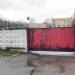 Огороженная территория в городе Москва
