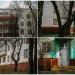 ул. Введенского, 21 в городе Москва